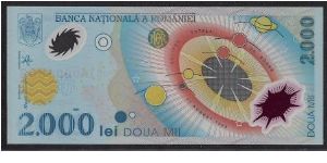 Banknote from Romania