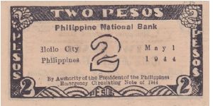 Banknote from Philippines