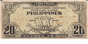 Banknote from Philippines