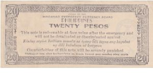 Banknote from Philippines