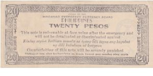 Banknote from Philippines