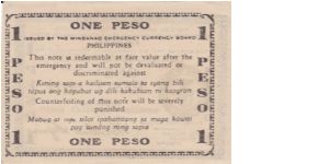 Banknote from Philippines