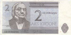 Estonia 2 krooni 1992 (1+) Banknote