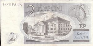 Banknote from Estonia