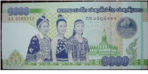 1000 Kip Laos 2008
Withdrawal from circulation Banknote