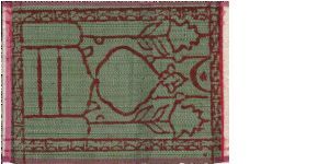 KHIVA (KHANATE)~250 Ruble *Proof* Template for the 250 Ruble silk note to be dated 1338 AH/1919 AD. *Extremely Rare* Banknote