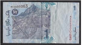 Banknote from Malaysia