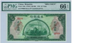  Banknote