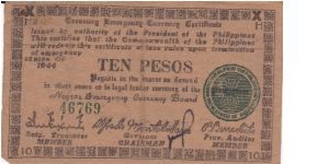 Emergency & Guerrilla Currency

Negros Island: 10 Pesos (Treasury Emergency Certificate issue) Banknote