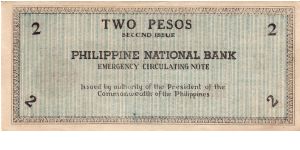 Banknote from Philippines