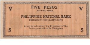 Banknote from Philippines