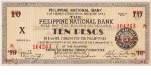 Emergency & Guerrilla Currency

Negros Occidental: 10 Pesos (2nd Emergency Note issue) Banknote