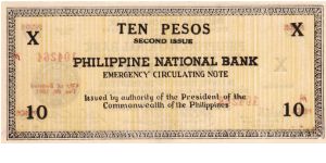 Banknote from Philippines