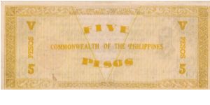 Banknote from Philippines