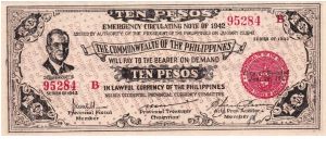 Emergency & Guerrilla Currency

Negros Occidental: 10 Pesos (Emergency Note issue) Banknote