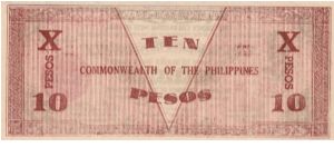 Banknote from Philippines