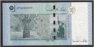 Banknote from Malaysia