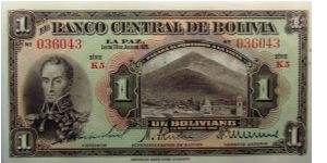1 Boliviano Banknote