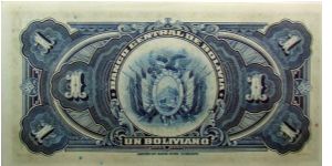 Banknote from Bolivia