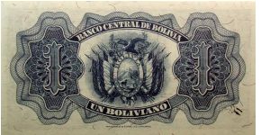 Banknote from Bolivia