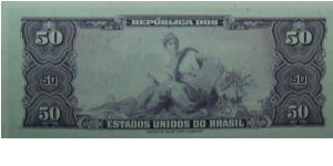 Banknote from Bolivia