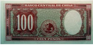 Banknote from Chile