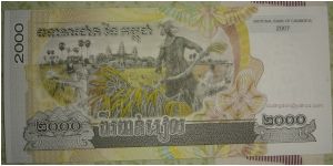 Banknote from Cambodia