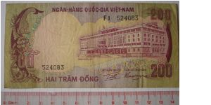  Banknote