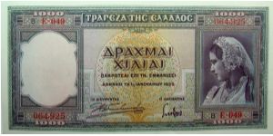 1000 Drachmai Banknote