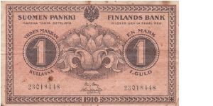 Finland 1 markka 1916 (1) Banknote