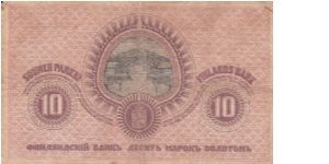 Banknote from Finland