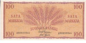 Finland 100 markkaa 1957 (1+-01)-(01) Banknote