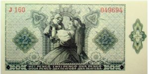 Banknote from Hungary