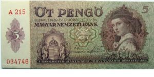 5 Pengo Banknote