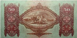 Banknote from Hungary