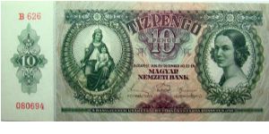 10 Pengo Banknote