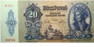 20 Pengo Banknote