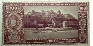 Banknote from Hungary