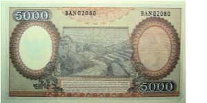 Banknote from Indonesia