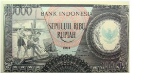 10,000 Rupiah Banknote