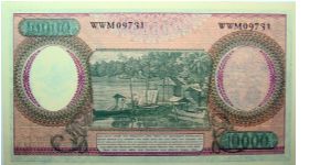 Banknote from Indonesia