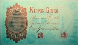 Banknote from Japan