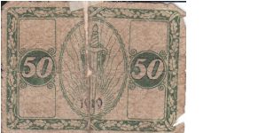 Banknote from Germany