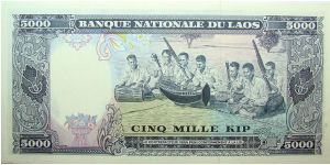 Banknote from Laos