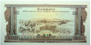 500 Kip Banknote