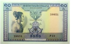 10 Kip 1962 Banknote