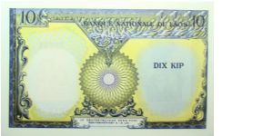 Banknote from Laos