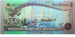 Banknote from Maldives