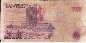 Banknote from Turkey