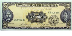 5 Pesos Banknote